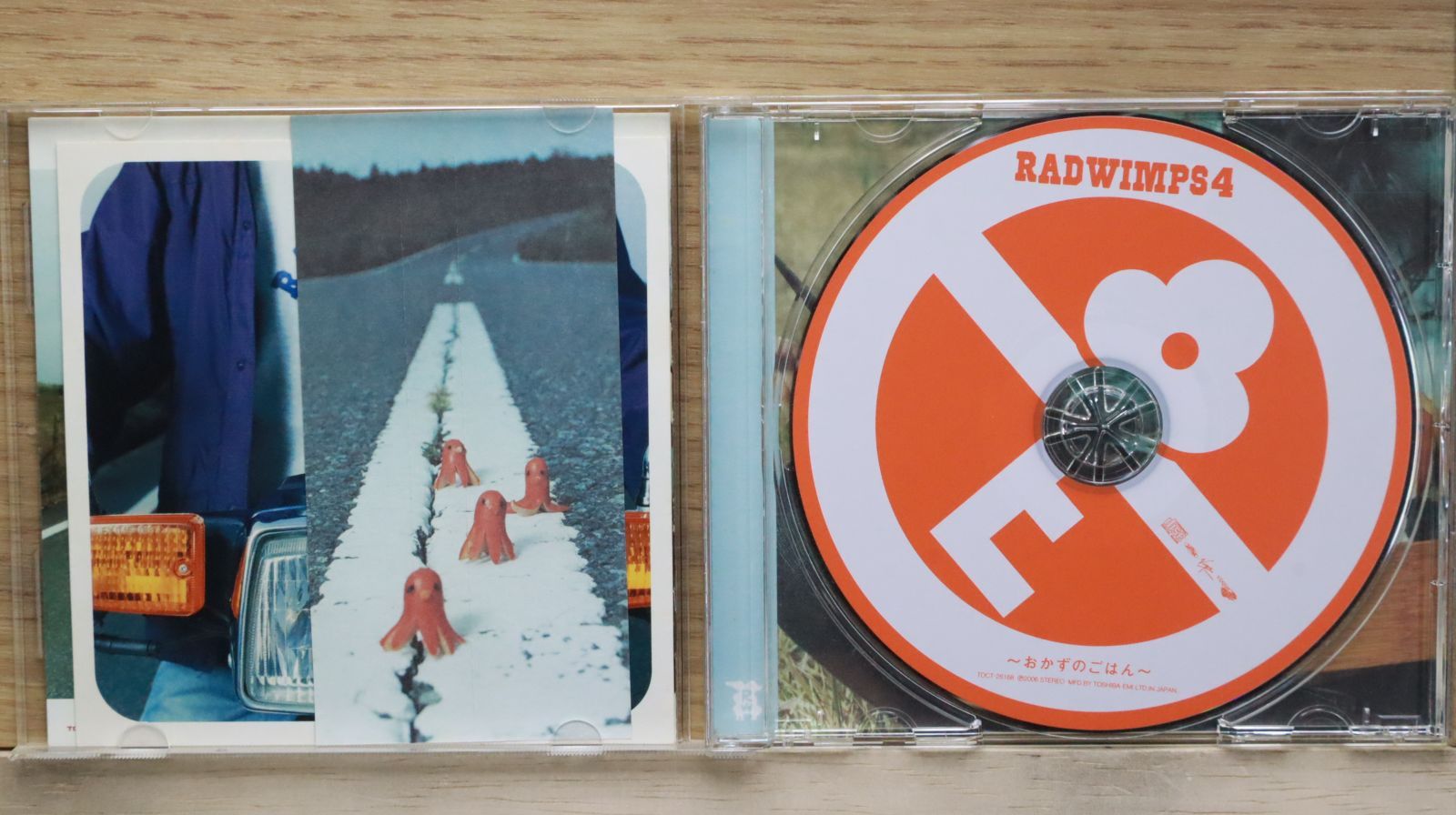 お値下げ中★RADWIMPS DVD2枚・CD9枚　セット お値下げ中☆RADWIMPS DVD2枚・CD9枚 セット お値下げ中☆RADWIMPS DVD2