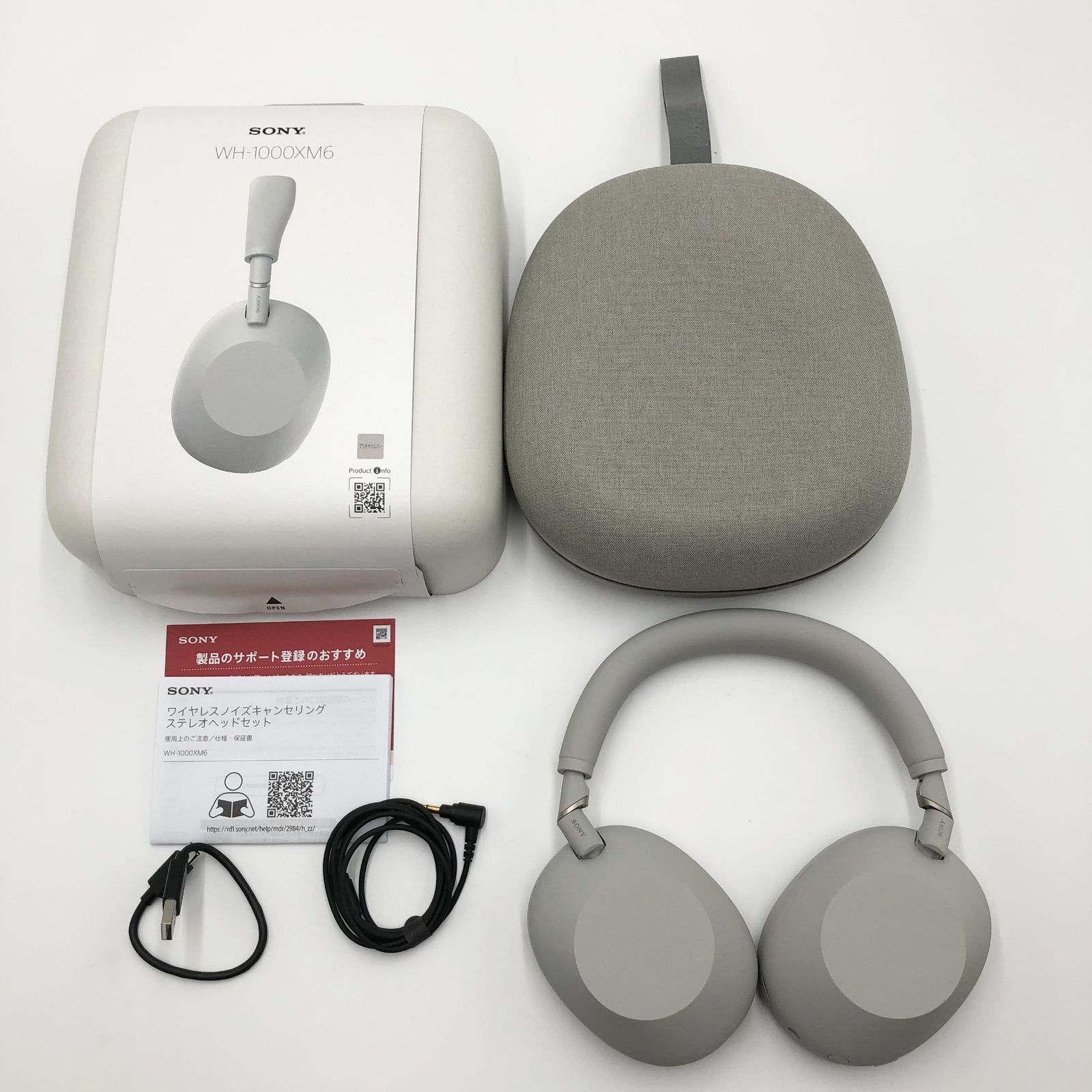 ソニー SONY WH-1000XM6 プラチナシルバー ワイヤレスヘッドホン 世界最高クラスノイズキャンセリング Bluetooth ロングバッテリー 折りたたみ 外音取り込み