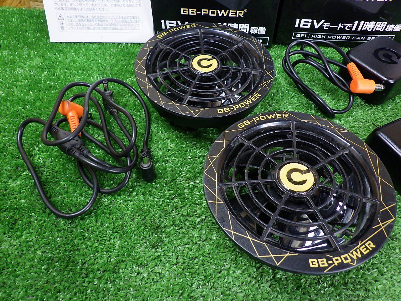 おススメ 長信ジャパン春夏GB-POWER GB428バッテリー28V電圧 空調ウェアー用 28Vファンセット GF1-SB 品