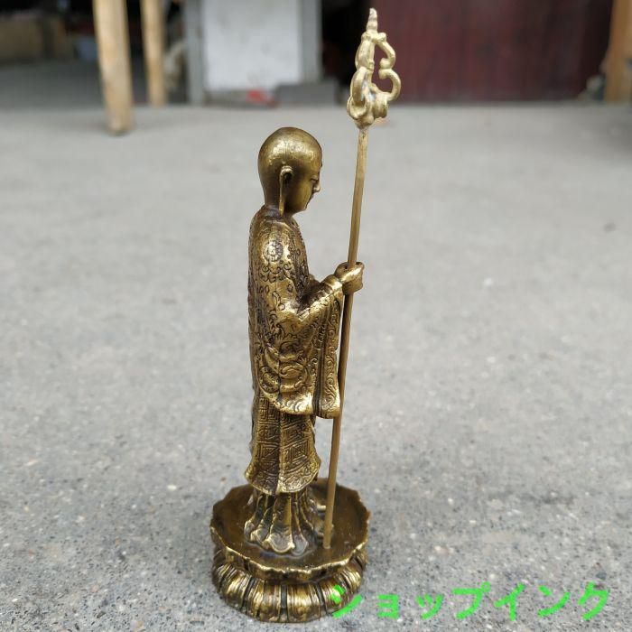 お地蔵様 仏像 装飾品 工芸品 美術品 置物 西村公朝 お地蔵