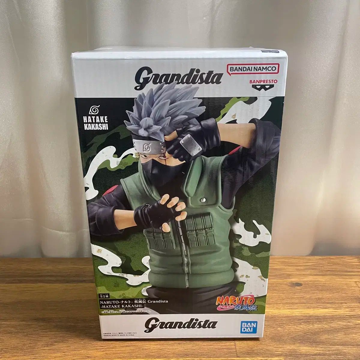 NARUTO ナルト & カカシ フィギュア 未開封 NARUTO ナルト & カカシ フィギュア 未開封 2025年最新】Yahoo