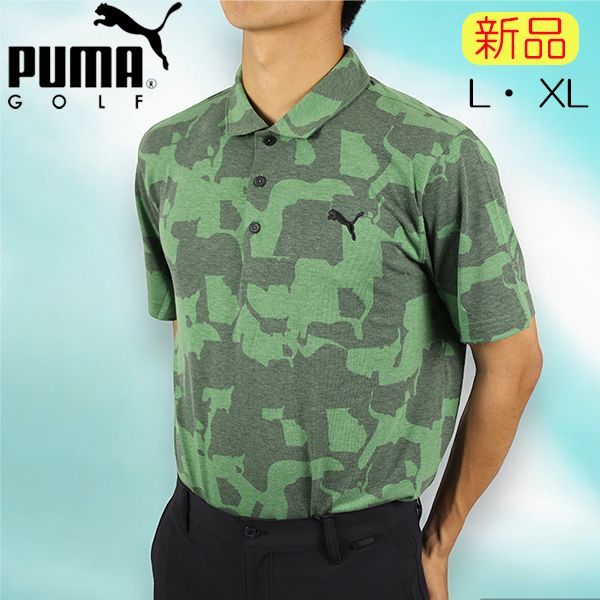 新品未使用 プーマゴルフ 半袖ポロシャツ 新品・未使用 PUMA ゴルフ 半袖ポロシャツ M 930573 プーマ｜Yahoo