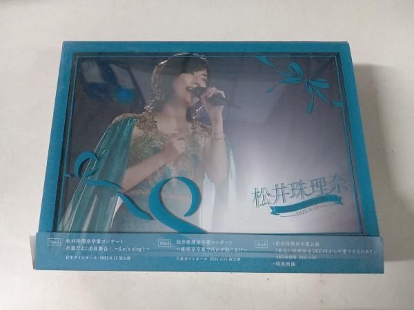 SKE48 松井珠理奈/高柳明音卒業コンサート in 日本ガイシホール(初回生産限定版)(Blu-ray Disc) - メルカリ