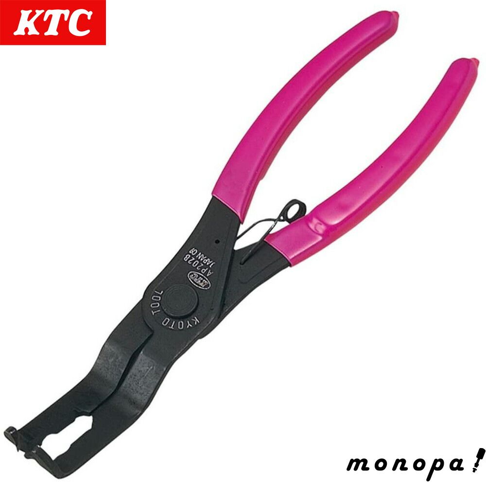 超メルカリ市限定　ロストラータ幹上分頭 超メルカリ市限定 ロストラータ幹上分頭