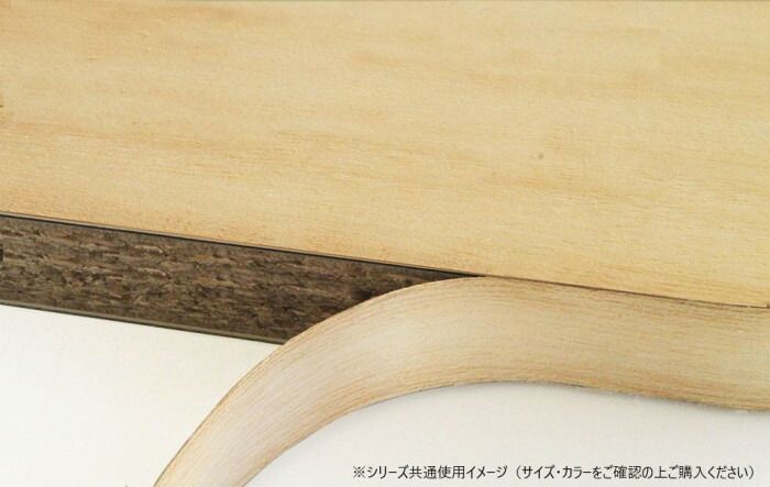 パネフリ工業 突板テープ 30mm巾×50m巻 ラワン WRN-9006-3050 HRDEVELOPMENT_JP