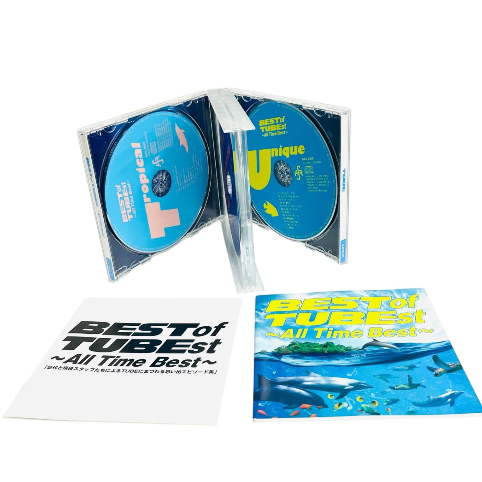 新品未使用未開封CD チューブス/THE BEST OF THE EMI YEA Amazon.co.jp: Best of EMI Years -29tr-: ミュージック
