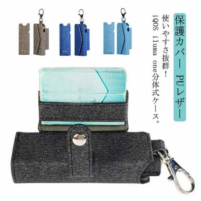 ★PiN★ ゆうゆうメルカリ便☆iQOSケースNo.114、スマホケース IQOSケース - メルカリ