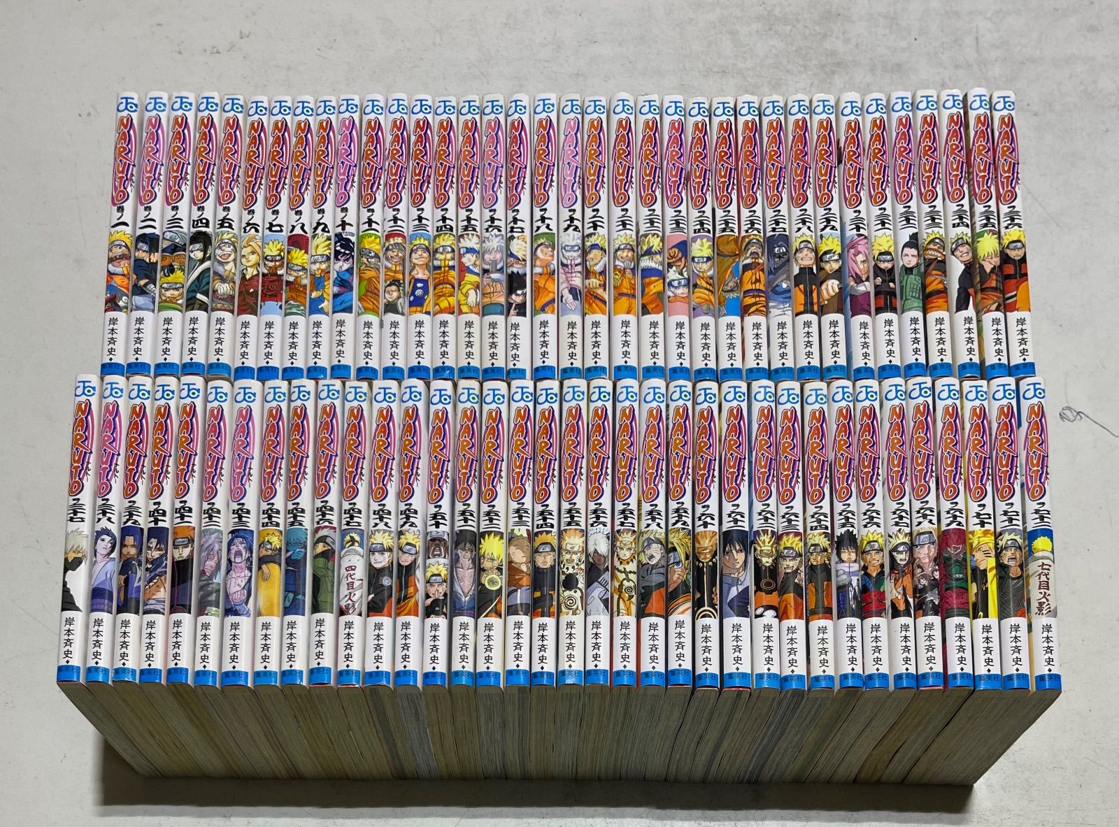 NARUTO-ナルト- コミック 全72巻完結セット おまけ多数付き 岸本斉史 集英社