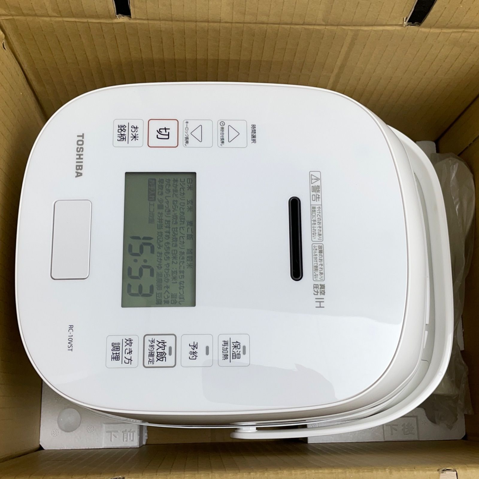 【展示品】TOSHIBA 真空圧力IHジャー炊飯器 炎匠炊きRC-10VST C-07017 TOSHIBA 炎匠炊き(5.5合炊き) 真空圧力IHジャー炊飯器