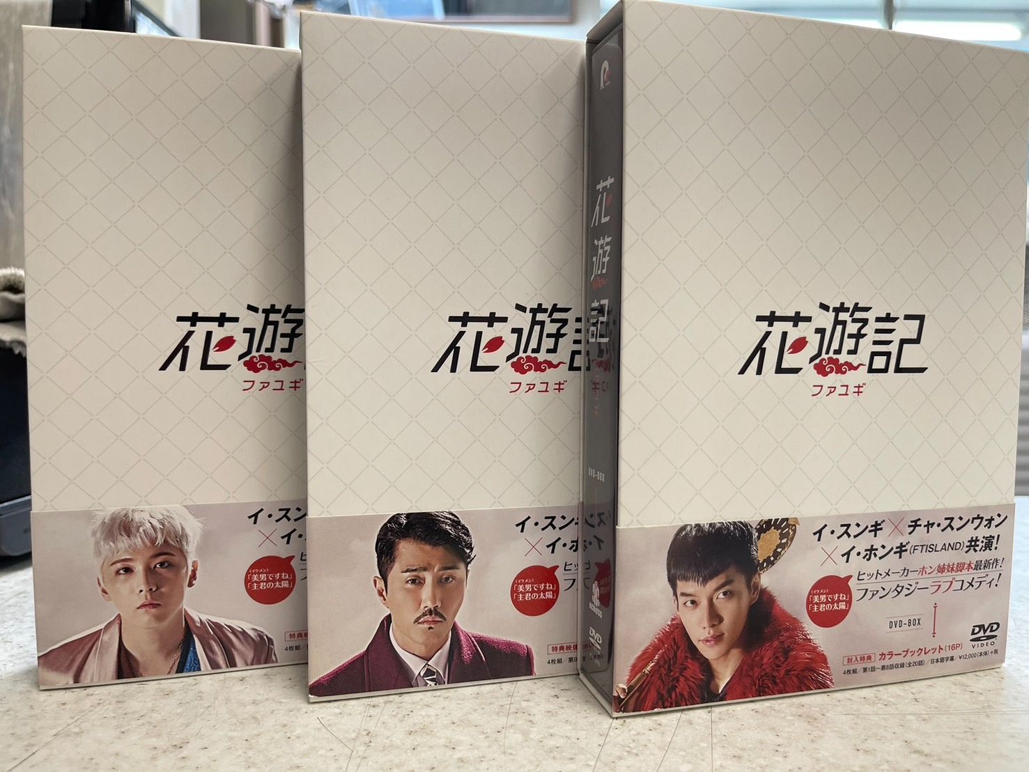 斬り抜ける　DVD 全6巻 セットレンタル落ち 斬り抜ける 全6枚 第1話〜第20話 最終 レンタル落ち 全巻