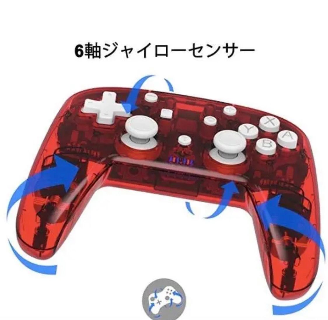 ニンテンドースイッチ対応 プロコントローラー 無線 Switch