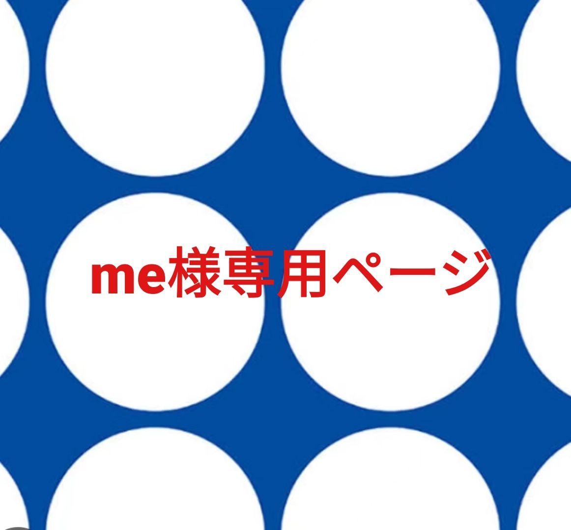 85567695_5