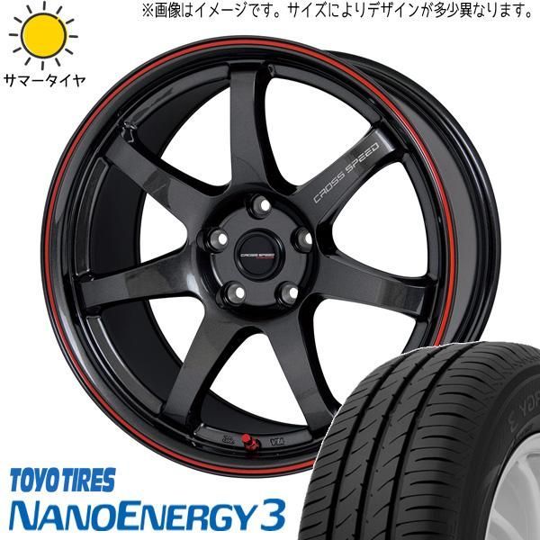 ノートオーラ 205/55R16 ホイールセット | トーヨー ナノエナジー3 u0026 CR7 16インチ 4穴100 