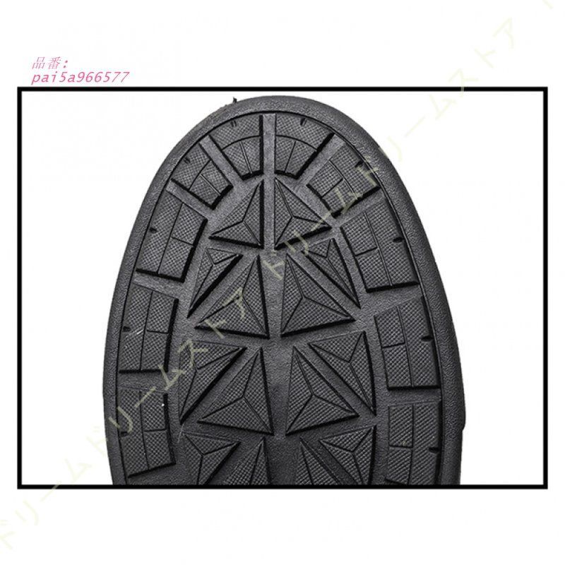 歩きやすい ムートンブーツ