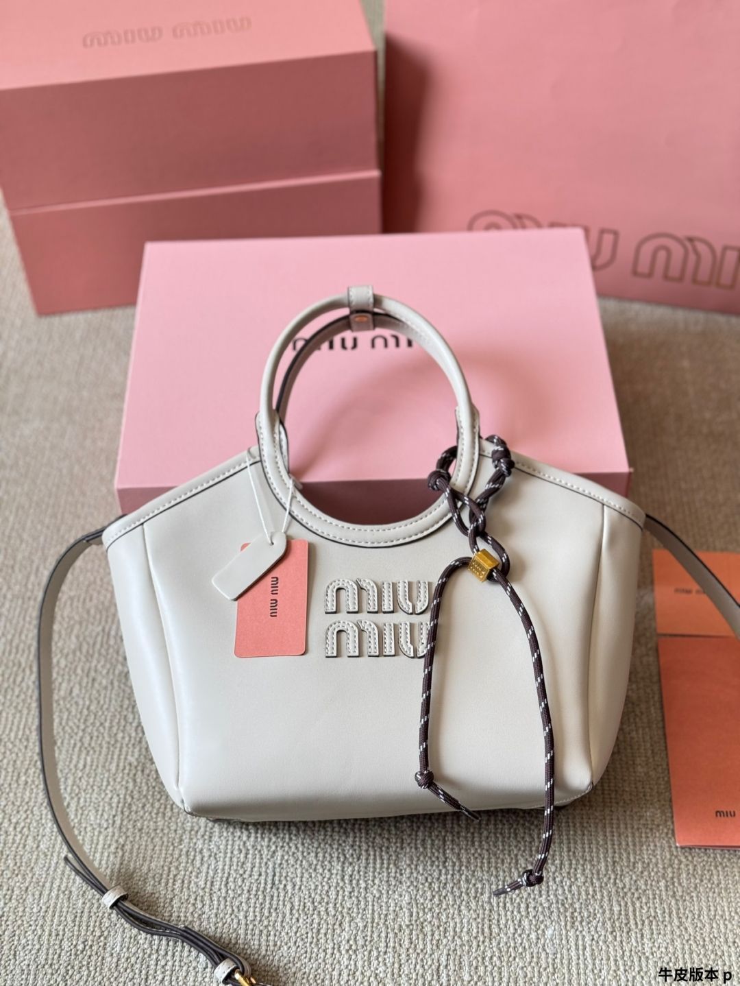 今日特価】MIU MIU Ivy トートバッグ 22×16cm-WTO輸入2 - メルカリ