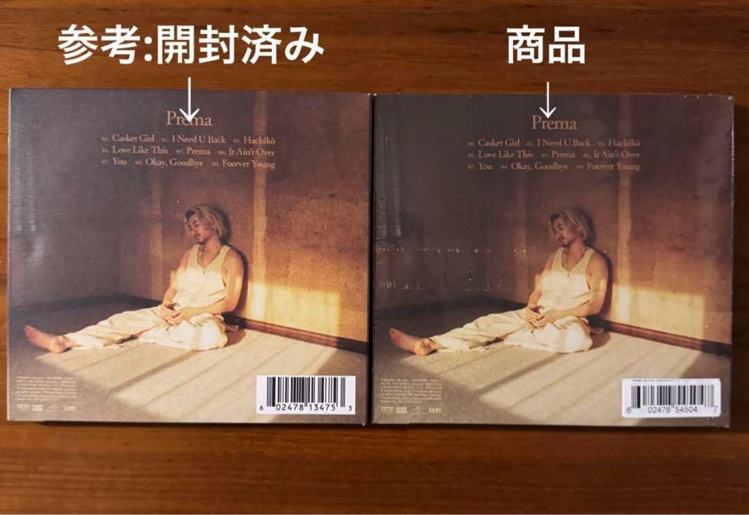 藤井風 直筆サイン入り 新品未開封 Prema USAストア限定盤 - メルカリ