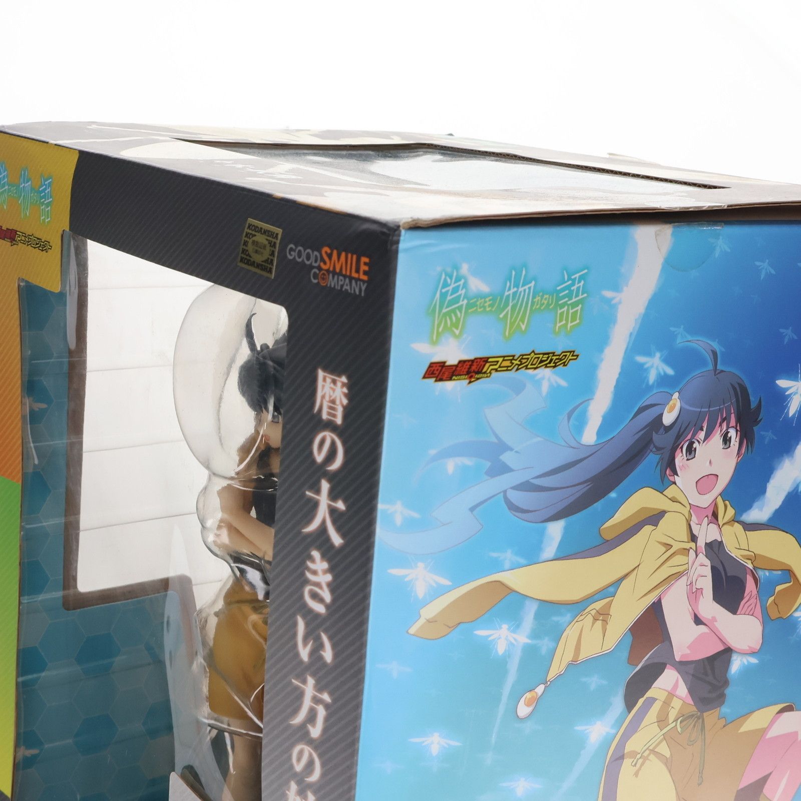 阿良々木火憐(あららぎかれん) 偽物語 1/8 完成品 フィギュア