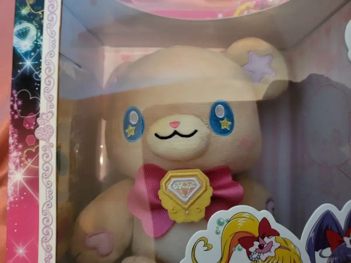 パパ