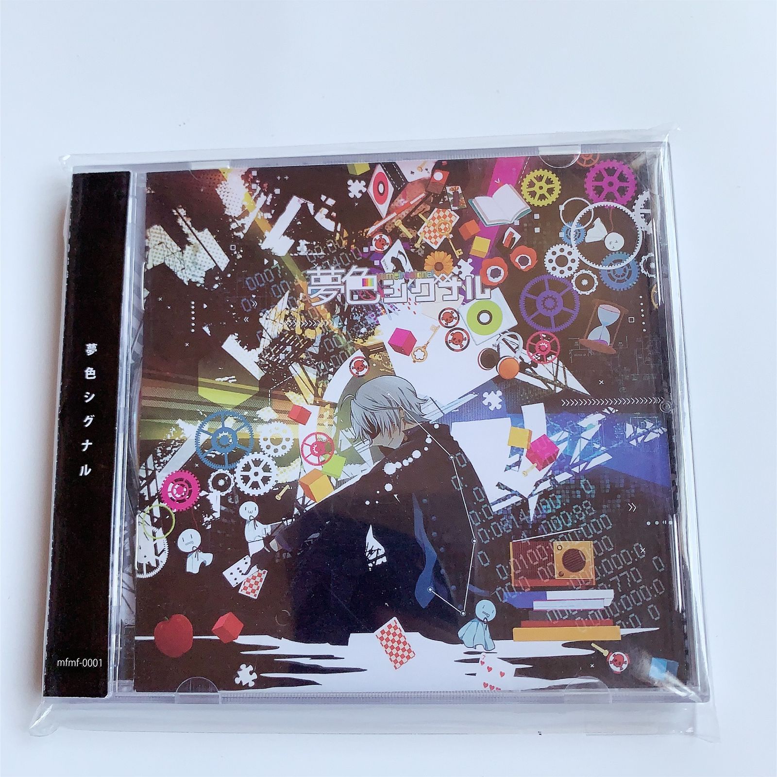 まふまふ　夢色シグナル（廃盤） 夢色シグナル まふまふ CD 帯付き 廃盤品 - メルカリ
