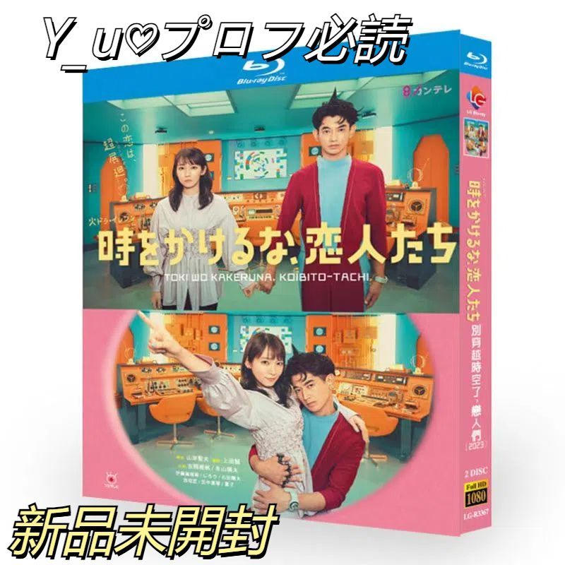 送料 無料 通販CD・DVD・ブルーレイ - 141 LD 洋画 太陽が