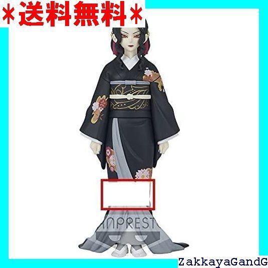 鬼滅の刃　フィギュア　鬼ノ装　伍の型　鬼舞辻無惨　女装　着物　ノーマルカラー BANPRESTO 鬼滅の刃 フィギュア 鬼ノ装 伍の型 鬼舞辻無惨 女装