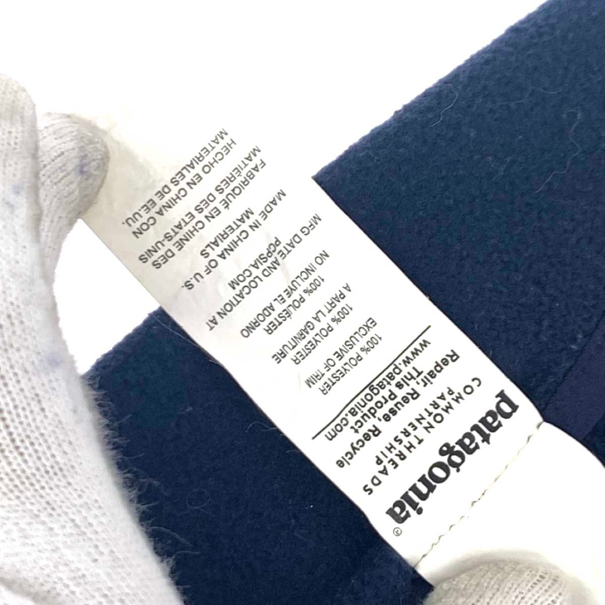 patagonia フリースマフラー グレー ネイビー 90'S patagonia FLEECE MUFFLER（パタゴニア フリースマフラー