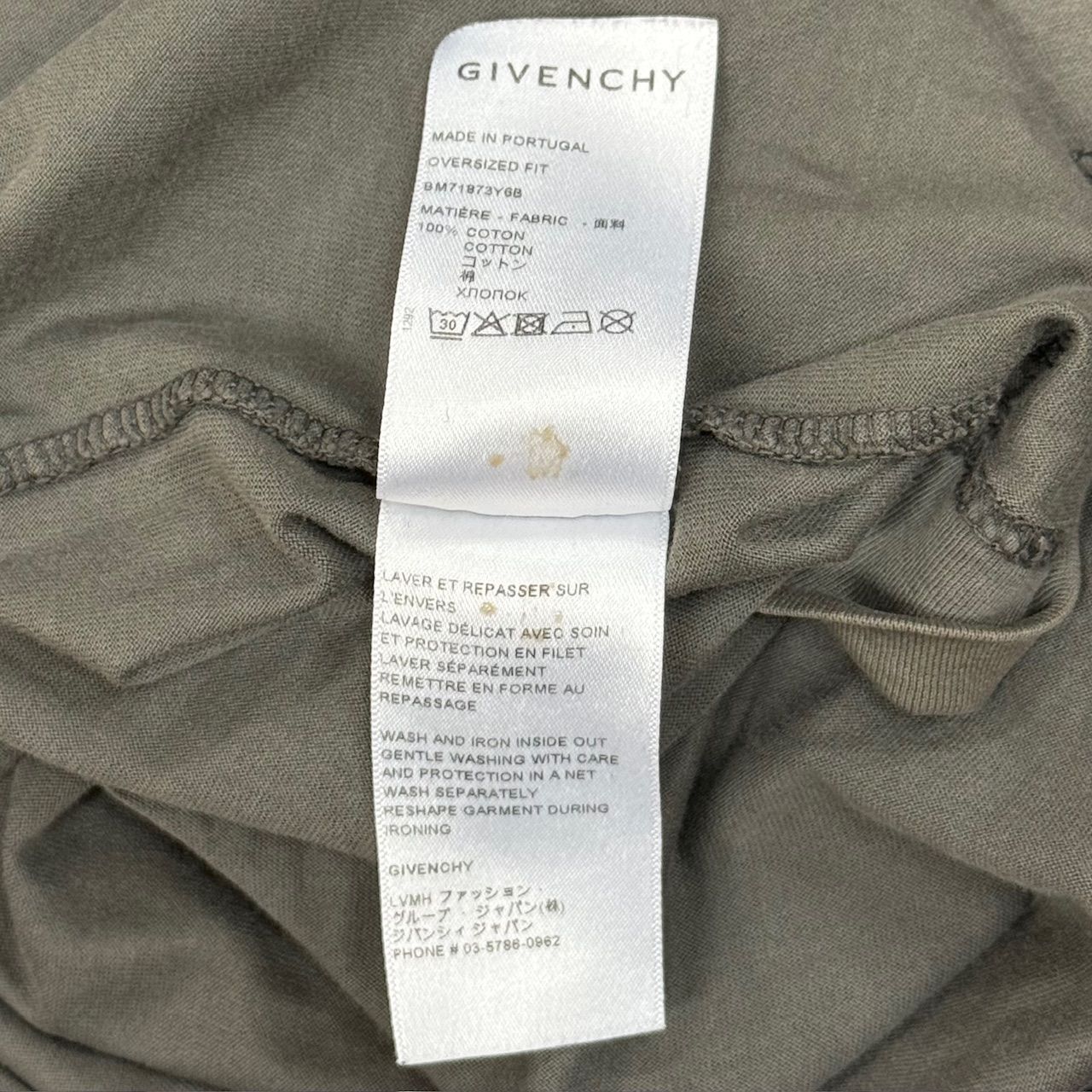 GIVENCHY◆22SS/xCHITO/スプレーTシャツ/XS/コットン/GRY GIVENCHY BEAUTY JP on X