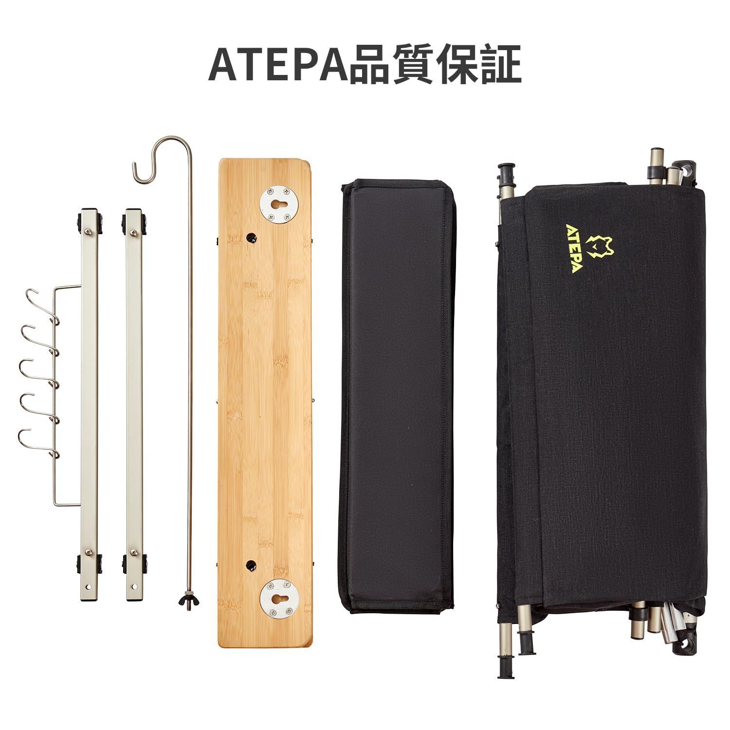 折りたたみ バンブーキッチンテーブル