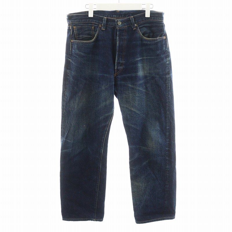 パンツ 501XX 55501 リーバイス Levi's 501XX 55501 復刻 05年製 1955年モデル デニム