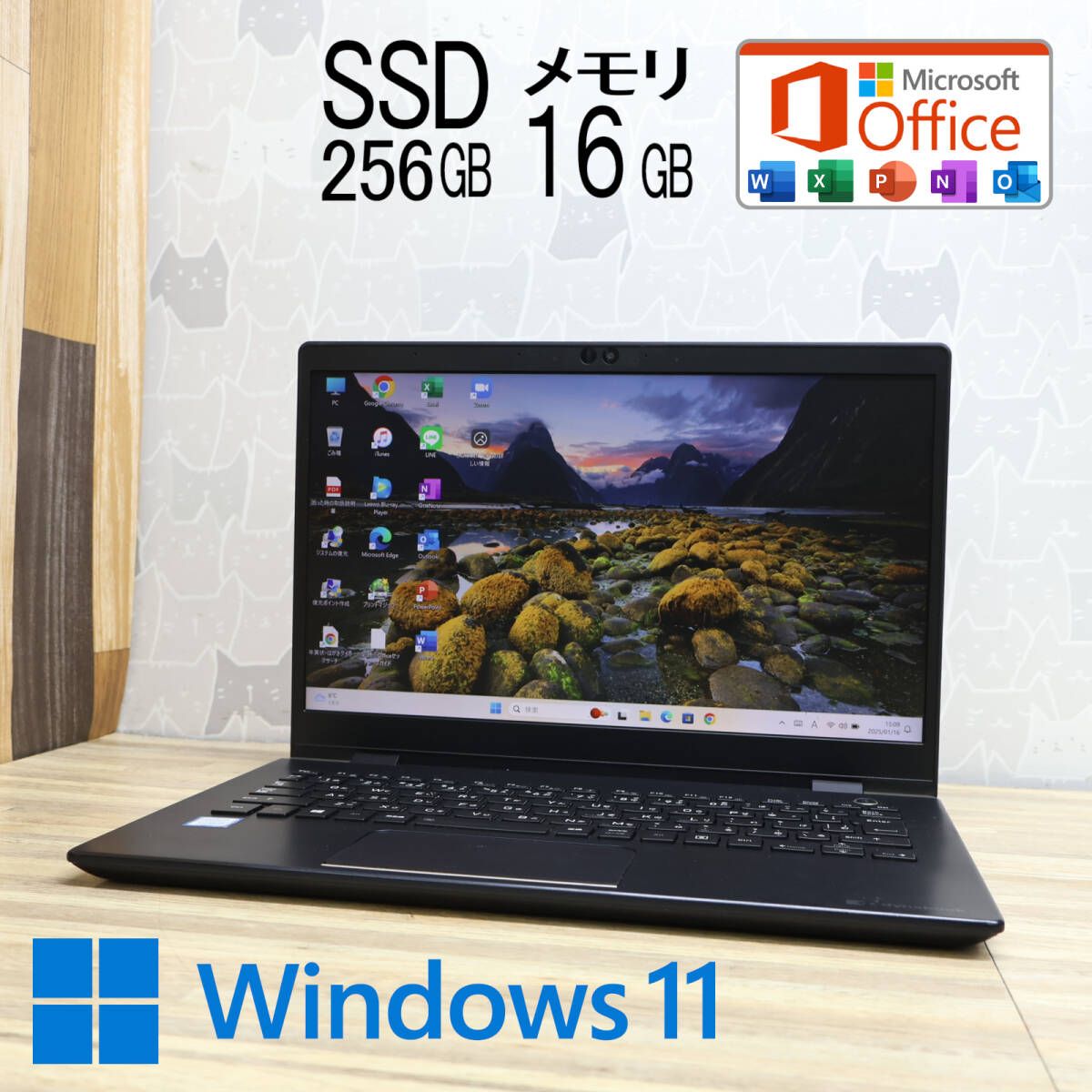 超美品 高性能8世代4コアi5！M.2 NVMeSSD256GB メモリ16GBG83/M Core i5-8250U Webカメラ TypeC Win11 MS Office2019 Hu0026BP84274