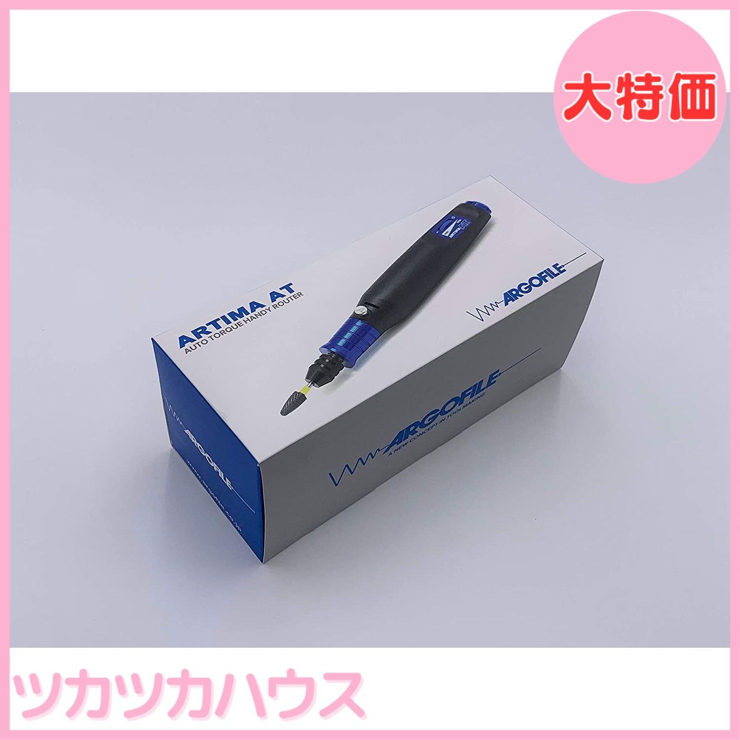 アルティマAT アルティマオートトルク 新商品】アルティマオートトルク発売 - アルゴファイルジャパン