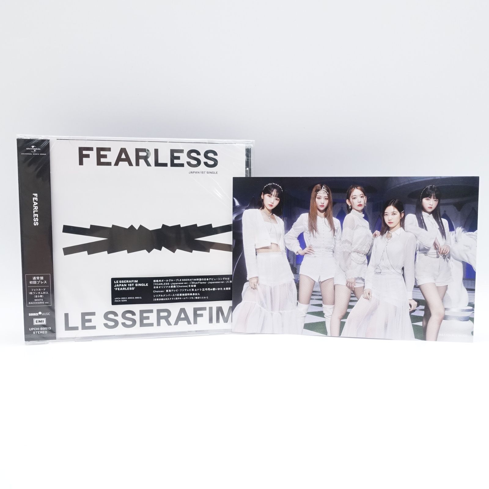 LE SSERAFIM FEARLESS 通常盤 CD 未開封 トレカ フォト ポストカード