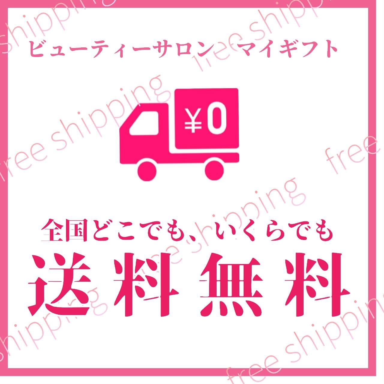 ステム クリーム