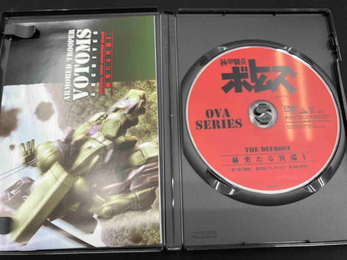 DVD 【※※※】[全2巻セット]装甲騎兵ボトムズ 赫奕たる異端 1~2
