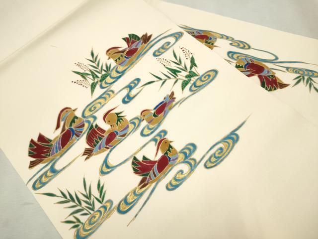 平和屋着物○京刺繍作家 合田峰太郎 九寸名古屋帯 流水鴛鴦文 金彩  