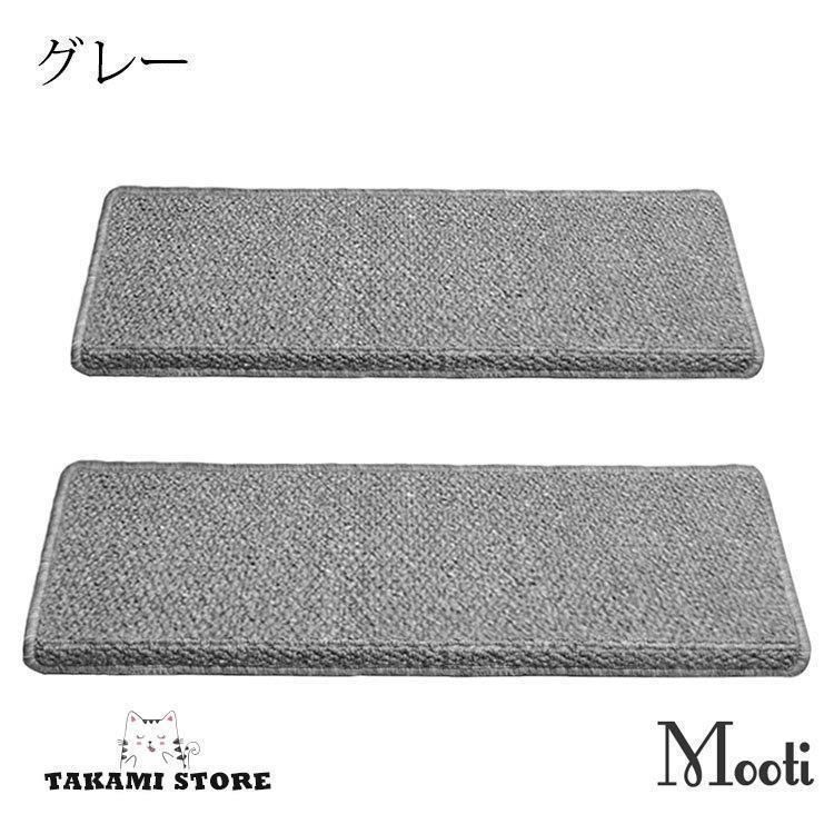 ショート) ニユーナンブ式ホルスター t*a様 (本日最終日)ニユーナンブ