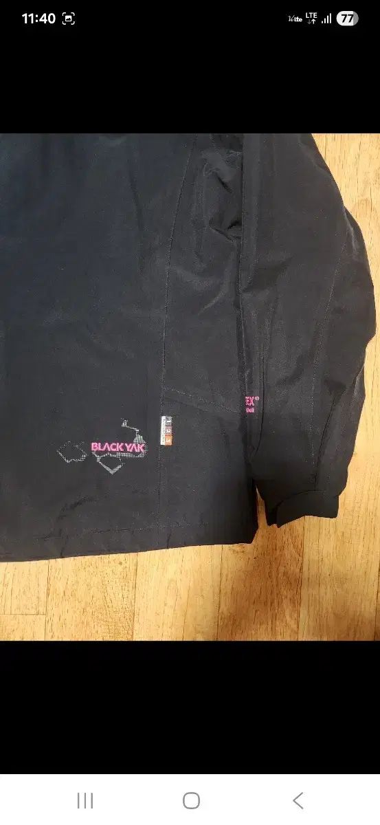 ゴアテックス ブラック