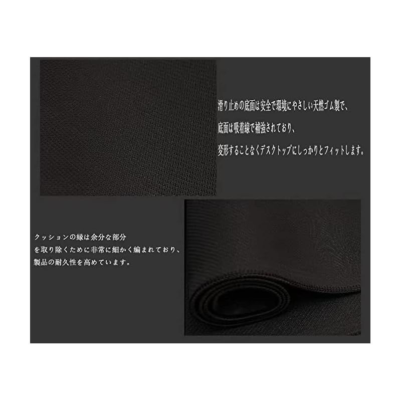 UrbAmerican プレイマット 全面縫製仕様 ラバープレイマット