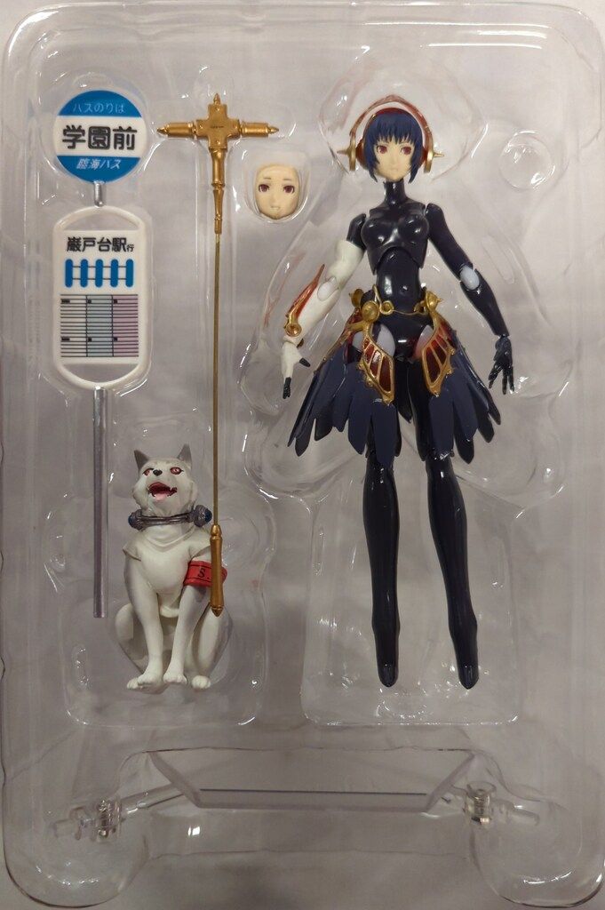 MAXFACTORY figma ショップ メティス 85 figma 085 PERSONA3 FES Metis