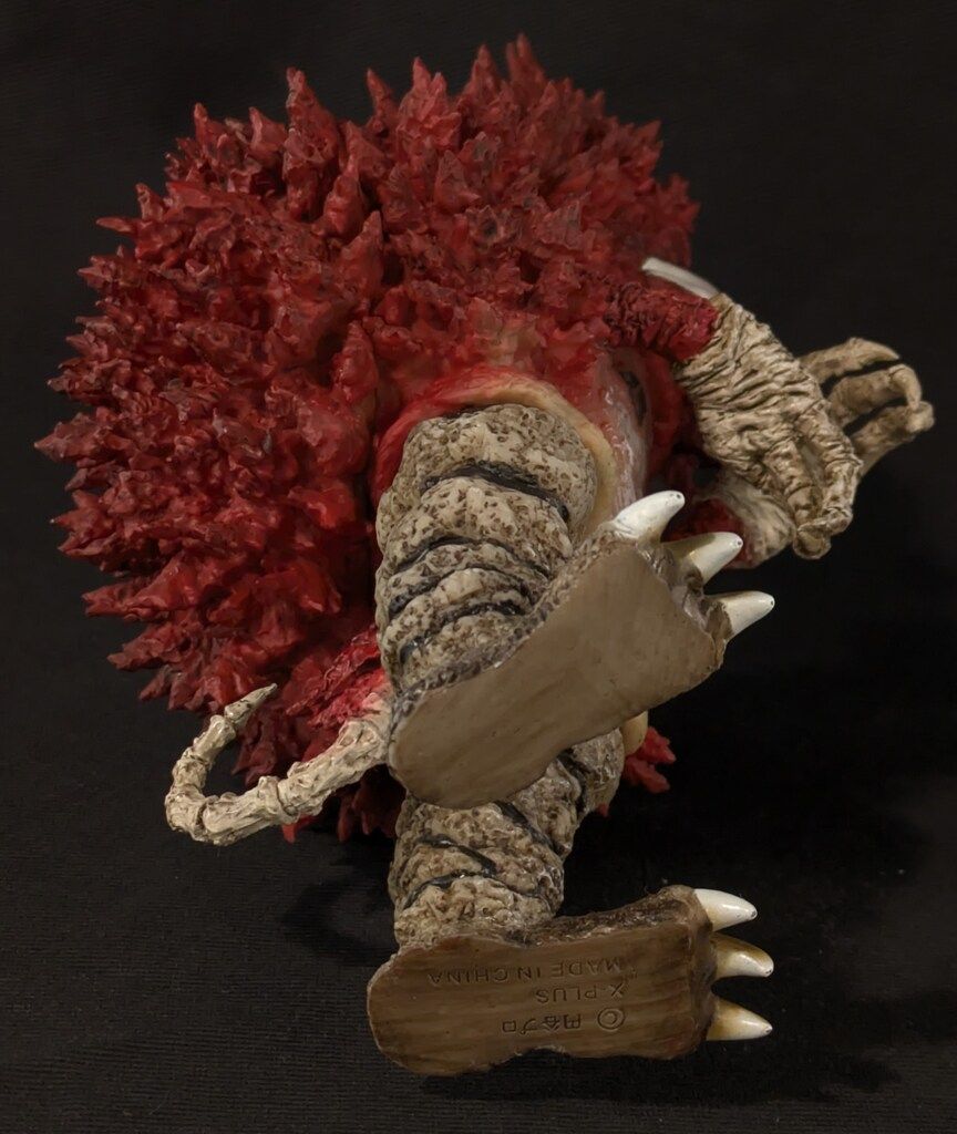 X-PLUS　ウルトラQ ガラモン エクスプラス 大怪獣シリーズ ガラモン X-PLUS エクスプラス 大怪獣