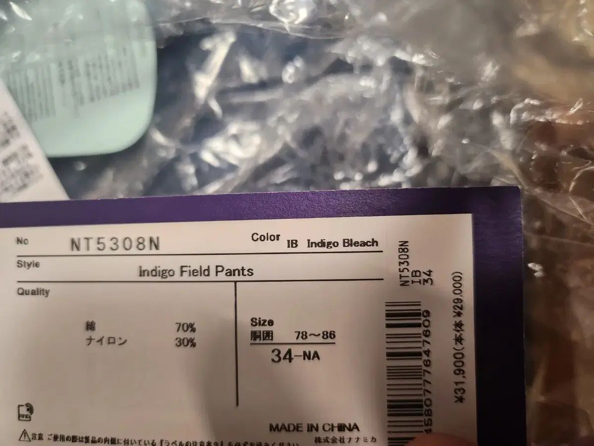 知力の背骨 全巻セット 知力の背骨 全巻 西村則康 本