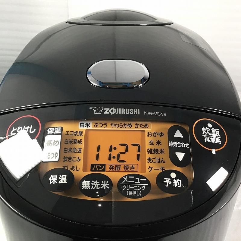 象印マホービン 炊飯器 3合 圧力IH式 極め炊き 黒まる厚釜 ホワイト NP-RN05-WA 象印マホービン 炊飯器 3合 圧力IH式 極め炊き 黒まる厚釜 ブラック