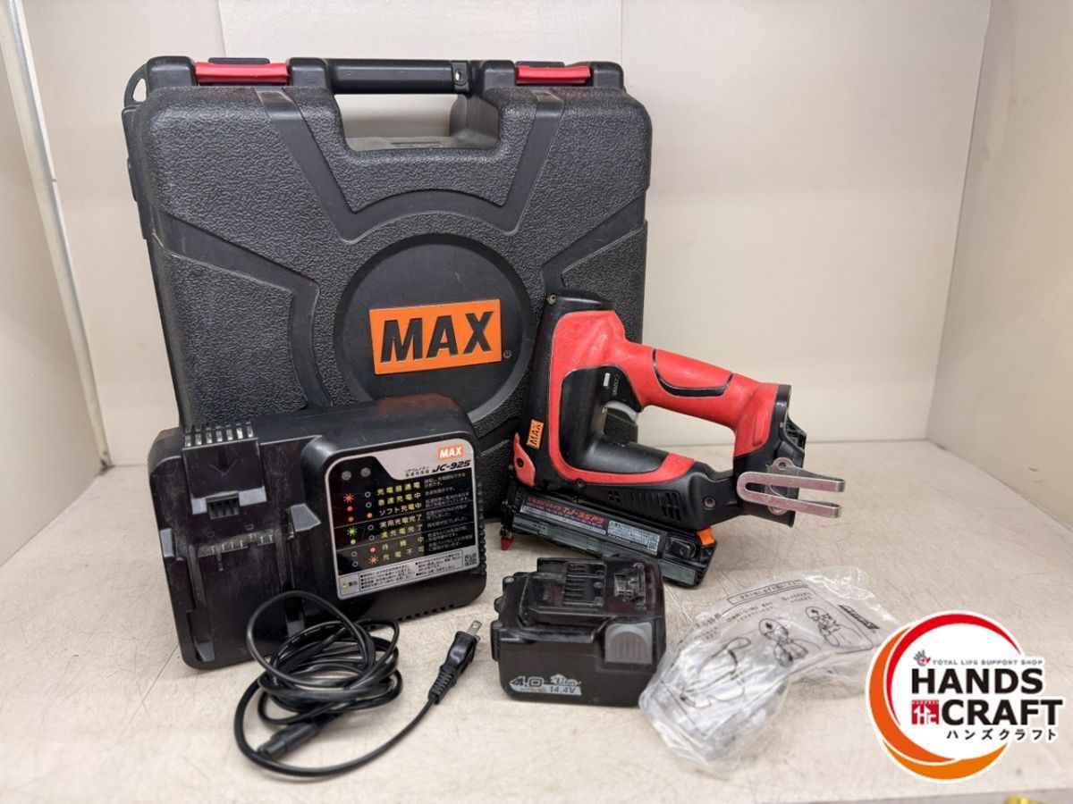 ♪ MAX 充電式ピン釘打ち機 TJ-35P3 充電器 バッテリー ケース マックス