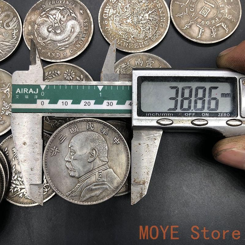 中国古銭 袁大頭銀元 龍洋銀元 希少　コイン硬美品 現代工芸品 美品 中国古銭 袁大頭銀元 龍洋銀元 希少 コイン硬美品 現代工芸品 美