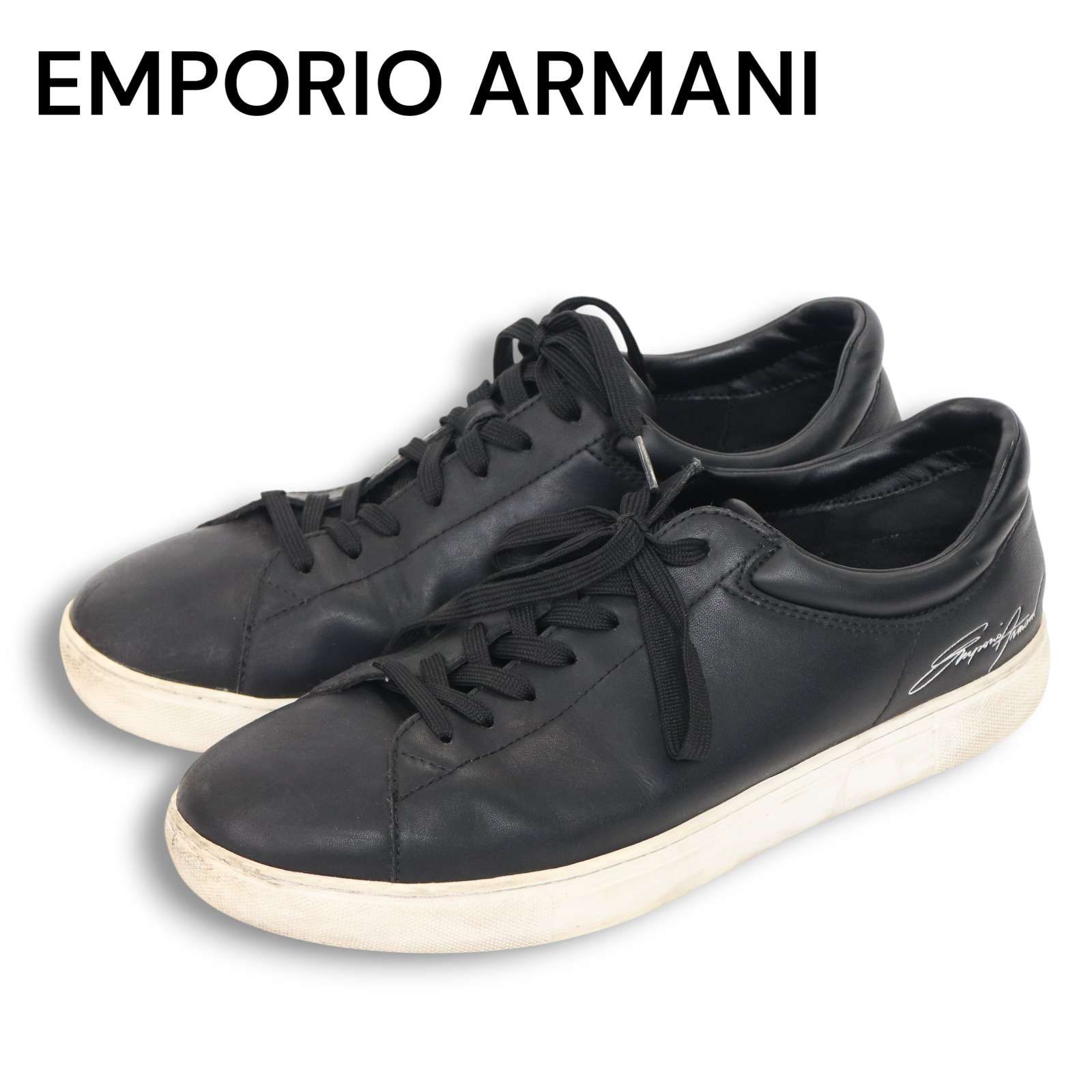 EMPORIO ARMANI エンポリオ アルマーニ 通年☆ ローカット