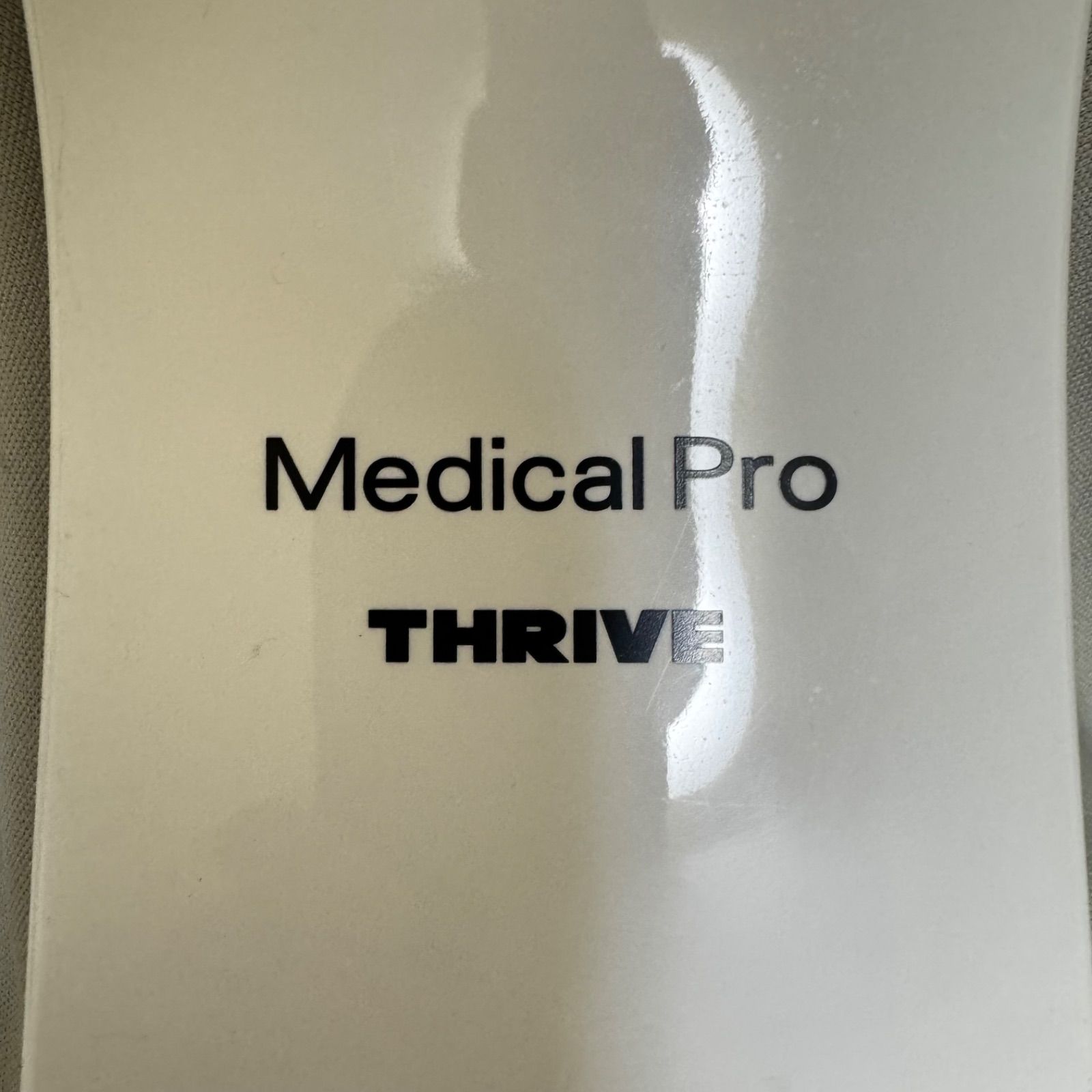 THRIVE Medical Pro スライブ フットマッサージャー MD-6104 マッサージ ホワイト 送料無料