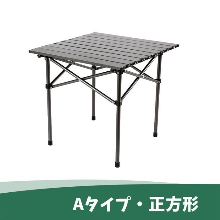 アウトドア