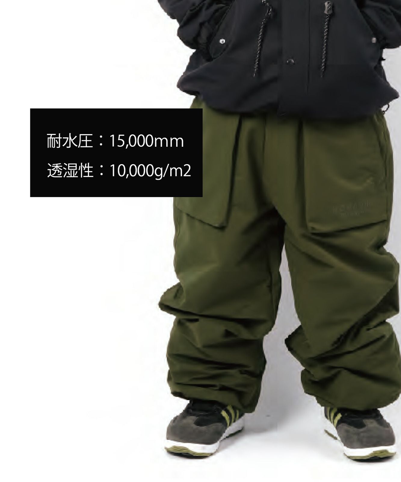 ムラスポ公式】新品 NOMADIK ノマディック スノーボード ウェア