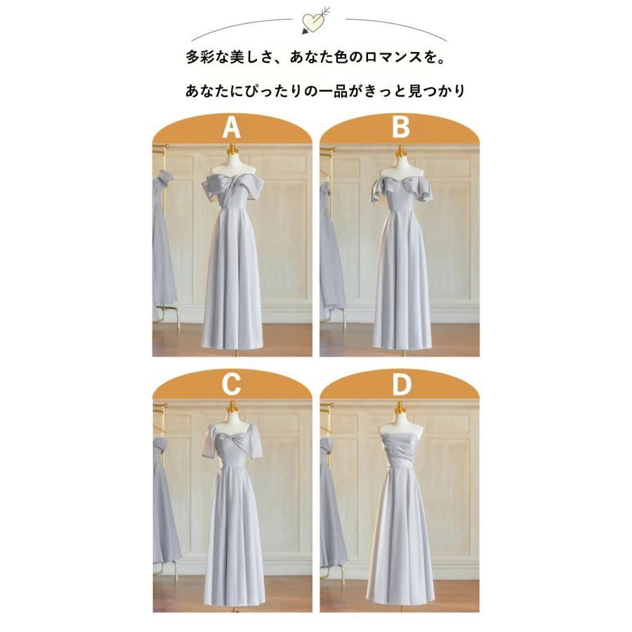 レディー429LU売れ筋商品