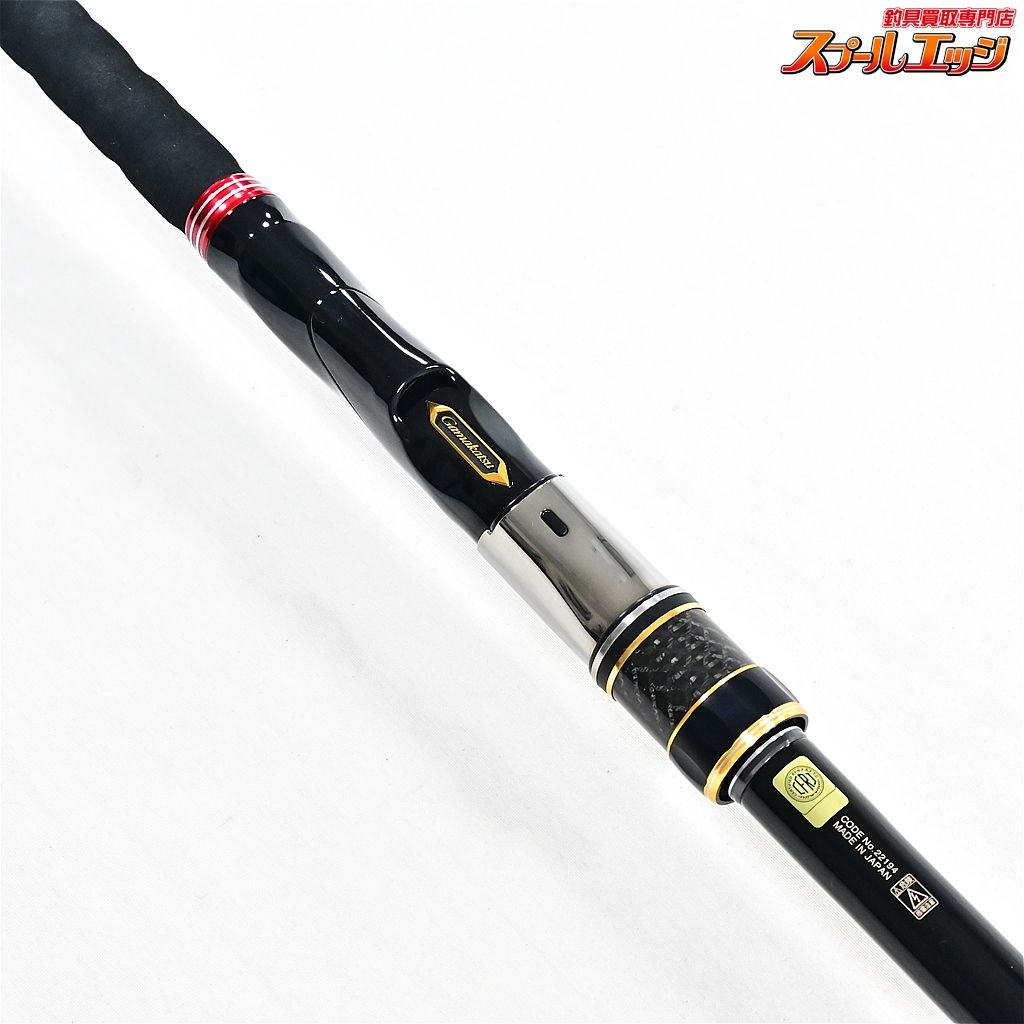 がまかつ - 【中古/美品】 がまかつ がま磯 我夢者 5-50   /SS047L Yahoo!オークション -「我夢者」(がまかつ) (磯竿)の落札相場